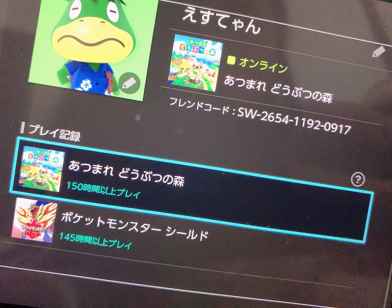 新兵えす Zeta Division 1 2ヶ月やったポケモンのプレイ時間越したｗｗｗｗww T Co Euvbm2dmhj Twitter