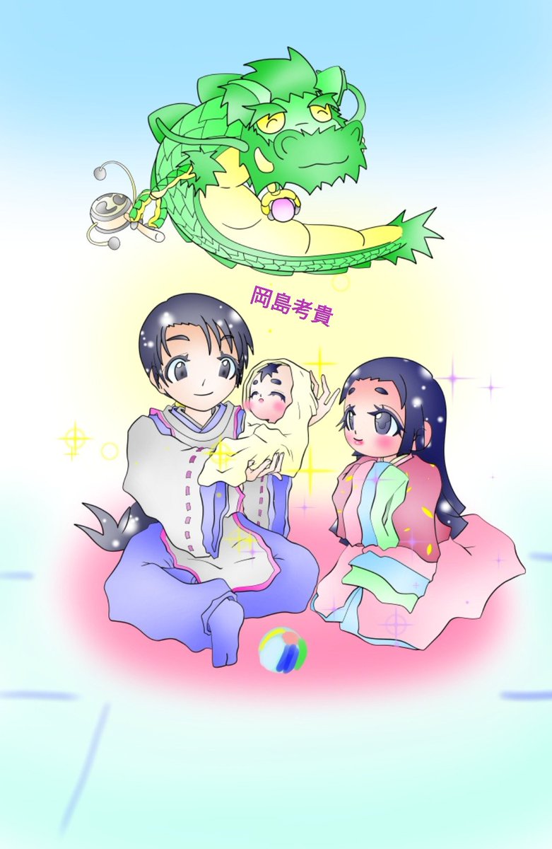 浄土宗蟠龍寺 大阪の安らぐお寺 今日は法然上人の誕生日です 岡島考喜さんにイラストを描いて頂きました 素敵で 可愛いイラストに心が安らぎますね 法然上人 御降誕 上酬慈恩 南無阿弥陀仏