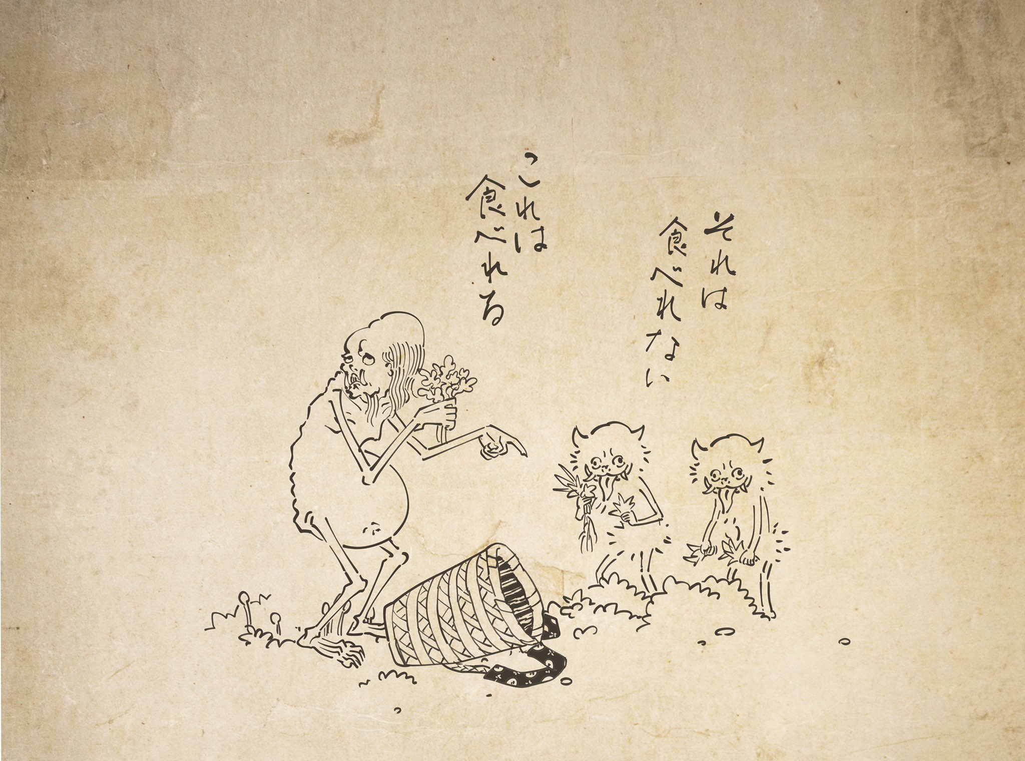 丁寧な暮らしをする餓鬼 手洗いうがい 強めに怒って泣かせてしまった餓鬼