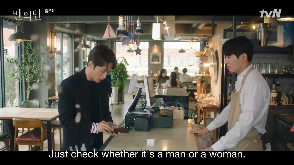 In-wook is so scared of the memory of Ha-won. It's clear that he loves his wife very much and they were happy until 3 months ago when he came clean. It's heartbreaking how much was left unsaid between them.  #APieceOfYourMind  #KimSungKyu