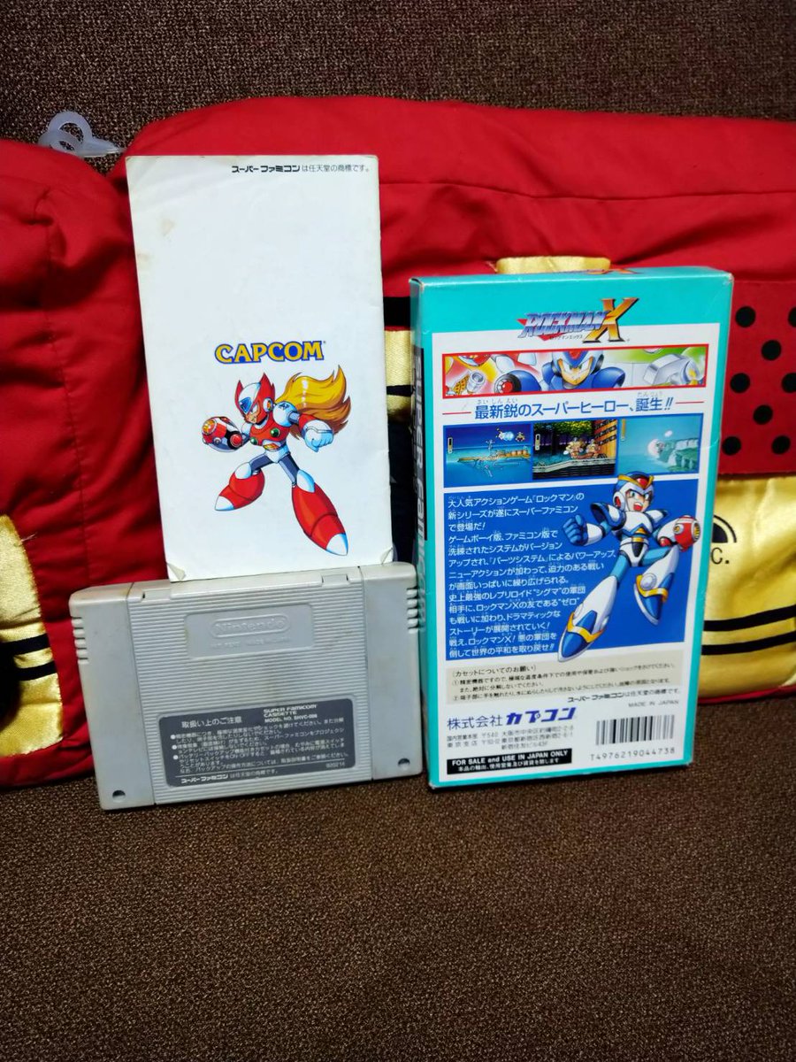 backlog_game's tweet photo. For me next review I decide to take a look at Megaman X on the SNES. I can't get over how goofy Sigma looks on the box.
Written Review: https://t.co/RsLQe4Blj0
#MegamanX #Megaman #Rockman #RockmanX #Capcom #Retrogaming #Japaneseboxart https://t.co/9JJHslXK4X
