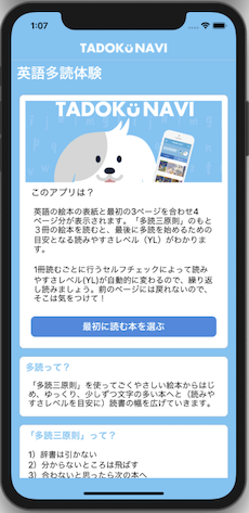 Tadokunavi Tadokunavi Twitter Tadokunavi Tadokunavi Twitter