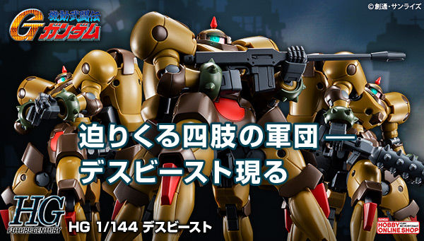 コクヨ HR-6Y ホームシェルフ スチール本棚