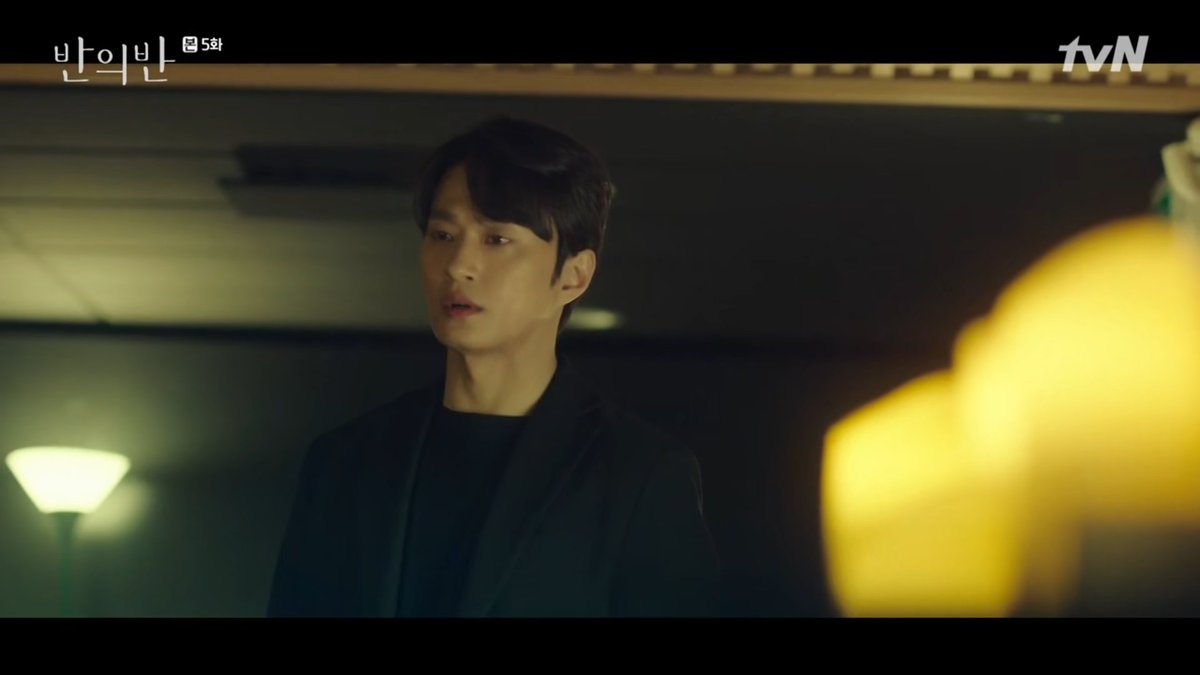  #APieceOfYourMind episode 5: Ha-won finds closure, although a part of him will always miss Jisoo as his best friend and family. Meanwhile, Seo-woo faces her feelings straight on and In-wook keeps running away from his. #JungHaeIn  #ChaeSooBin  #KimSungKyu  #ParkJooHyun