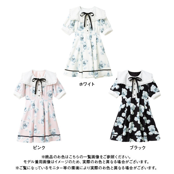 マ*上様 新品未使用夢展望　DearMyLove 目隠しくまの総柄ワンピース LOVELY FANCY on X: 