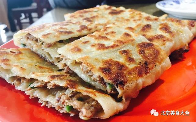 NovelsFrom's tweet photo. ขนมเปี๊ยะไส้เนื้อ 肉饼 Ròu bǐng
จาก รัชศกเฉิงฮว่าปีที่สิบสี่ (นิยายวาย)
https://t.co/sgOM5mQYB5

รวมเมนูจาก #รัชศกเฉิงฮว่าปีที่สิบสี่
https://t.co/9cU7jscofi

ทวิตกันรัวๆ เลยน๊า ยั่วมา ยั่วกลับ มาเซ่  😊🙃😆
#成化十四年 https://t.co/wZQnBjUfAO
