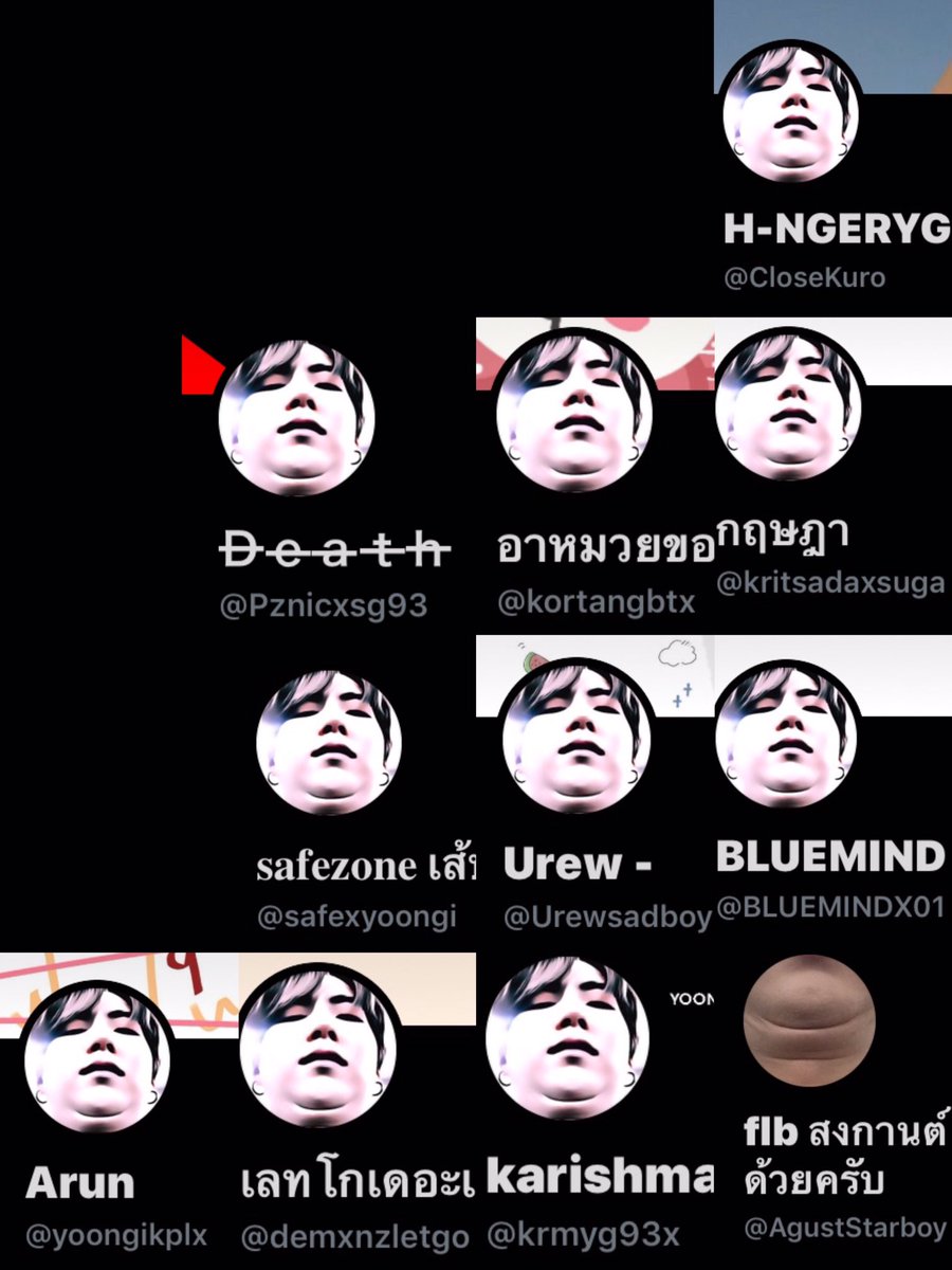 #เง๊อยุนกิ ในวันที่เหนียง-16 ระบาด