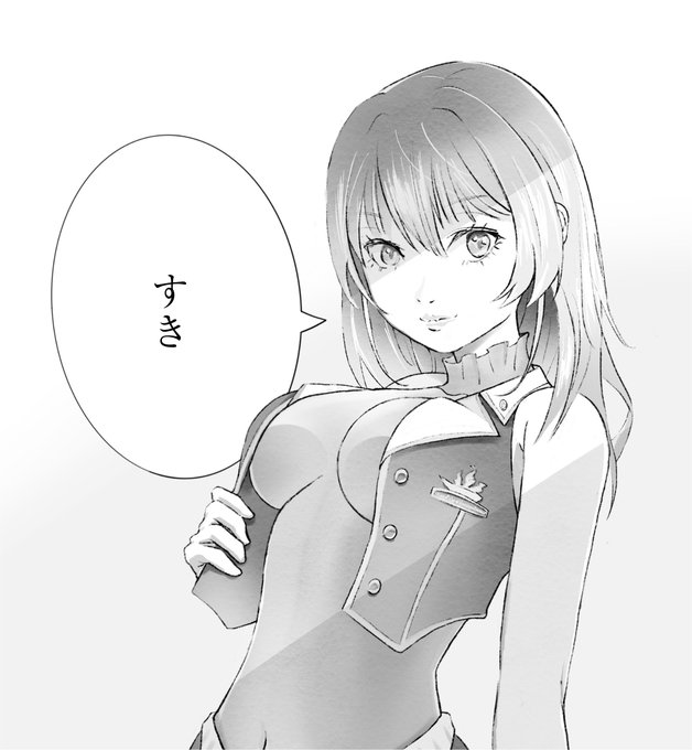 @cherry83787572 ありがとうございます^^ 