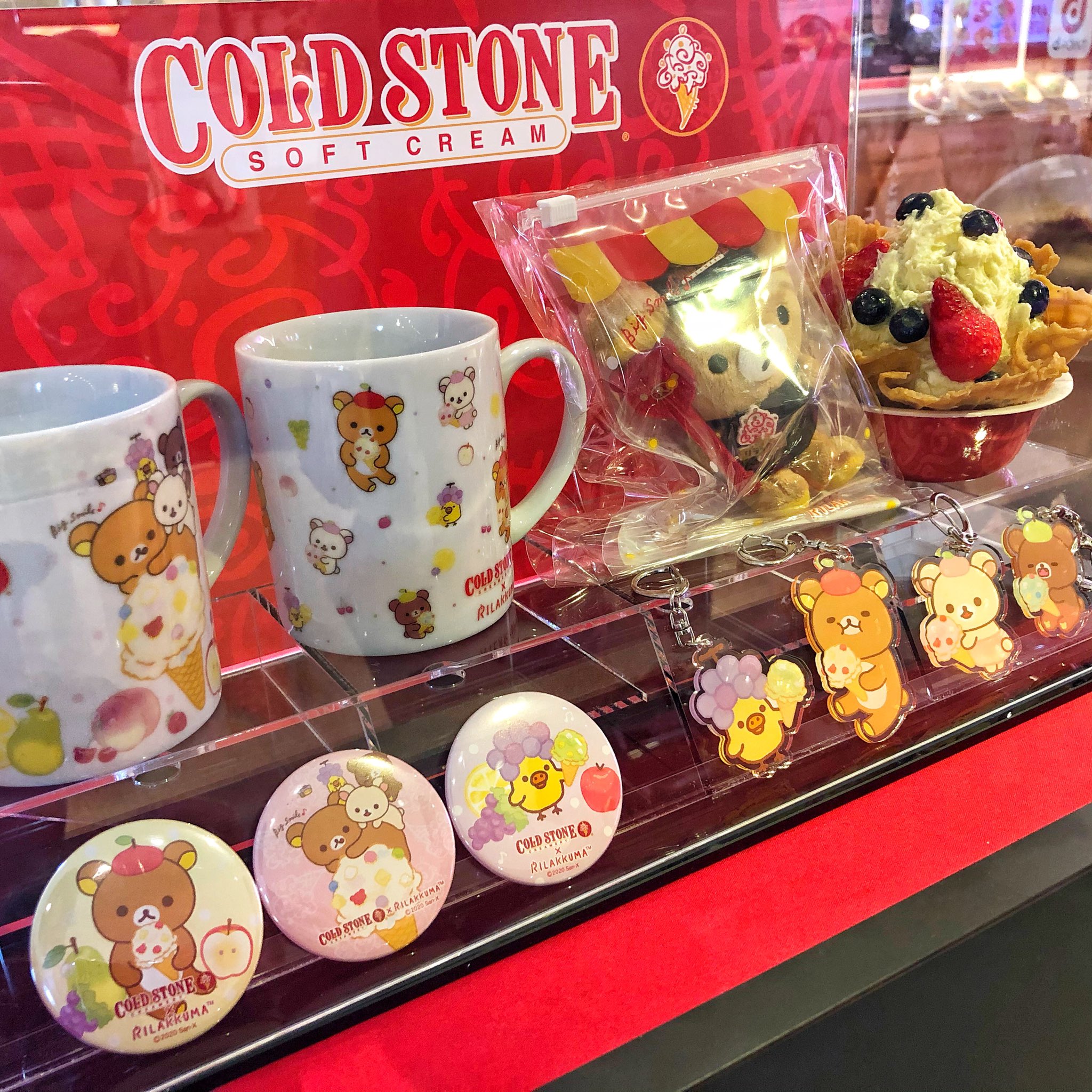 リラックマ COLD STONE コールド・ストーン 激カワ！ コールドストーンとリラックマがコラボしたアイス