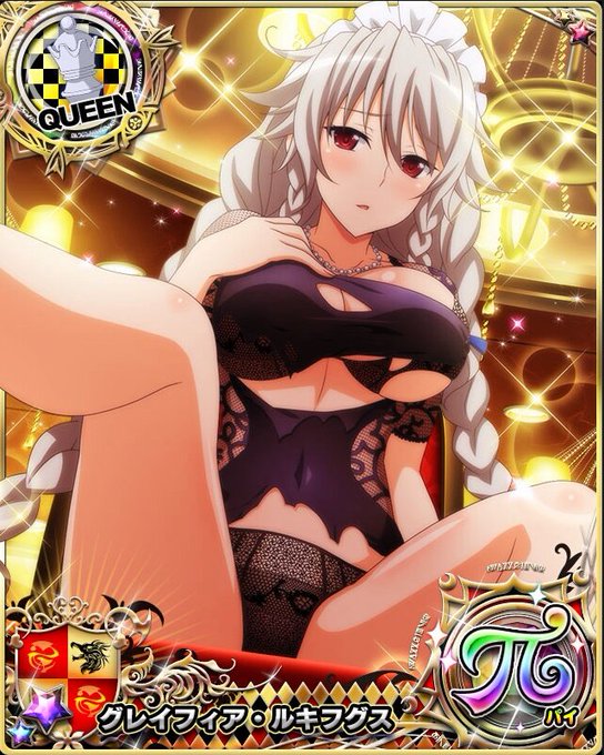 注目 画像ツイート ハイスクールdxd 4ページ目 アニメレーダー 注目 画像ツイート ハイスクールdxd 4ページ目 アニメレーダー