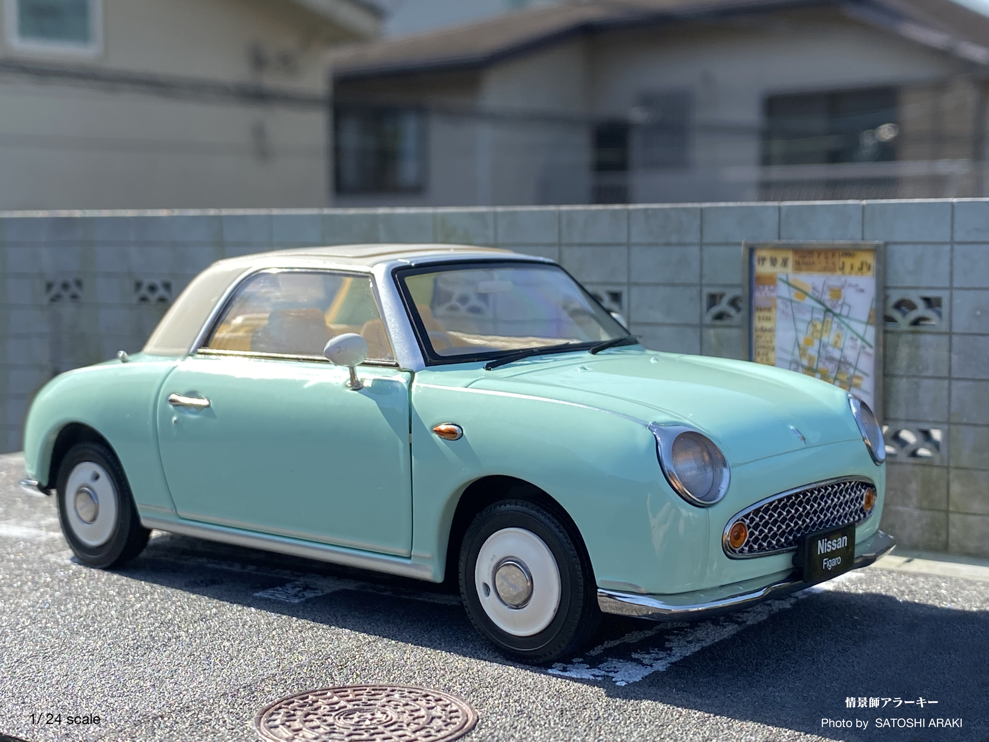 【祝開店！大放出セール開催中】 情景師アラーキー على X:  ミニカー