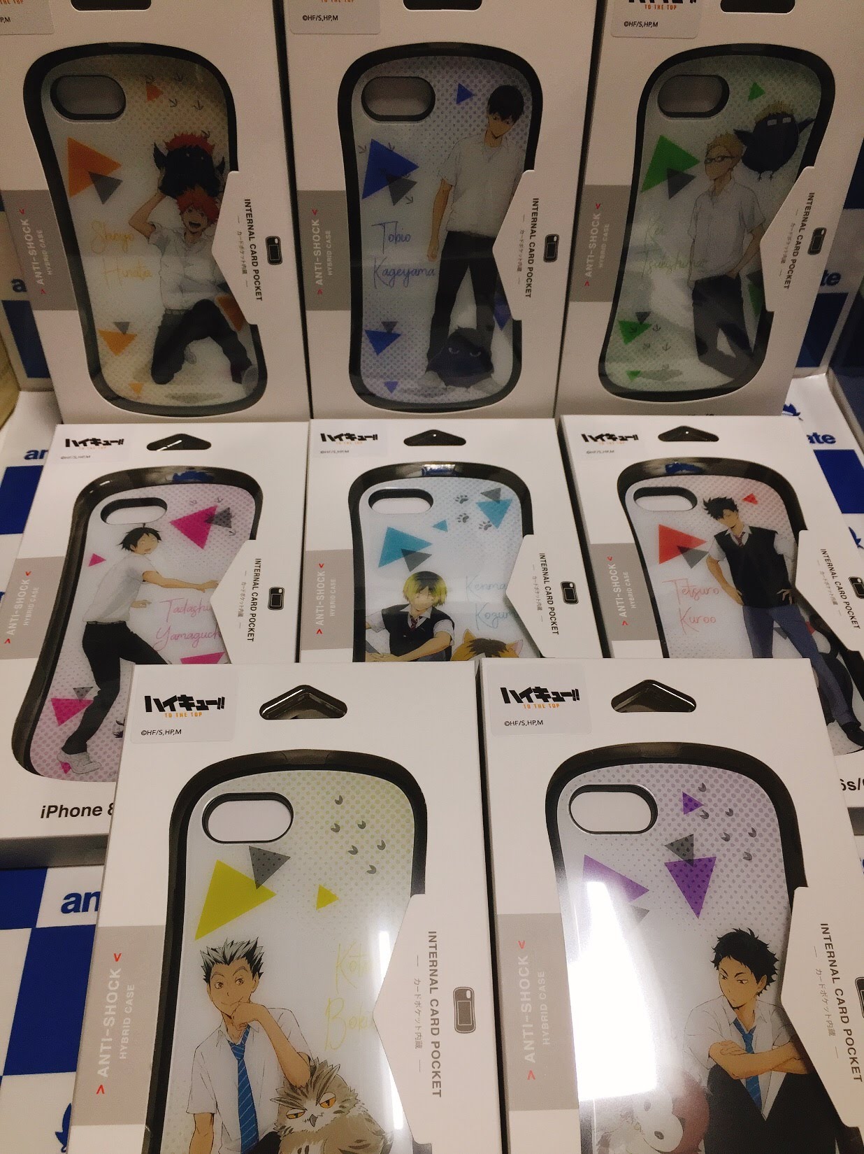 تويتر アニメイト名古屋パルコ アルバイトさん募集中 على تويتر グッズ 入荷情報 ハイキュー のパスケース スマホケースが入荷しましたシャチ ご来店お待ちしておりますシャチー ハイキュー T Co Kkob1vdfmh