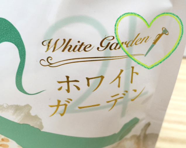 セーラームーン 乙女心くすぐるネイルオイル登場 使ってくれなきゃ 月にかわっておしおきよ 画族