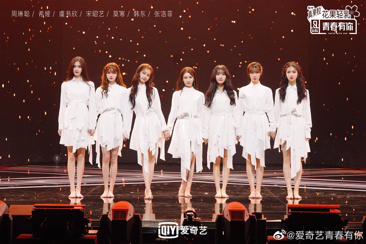 200326 position evaluation stage previews. handong will perform《別問很可怕》by J.sheon ⊱ https://weibointl.api.weibo.cn/share/134772173.html?weibo_id=4486726431097474 #HanDong  #韩东