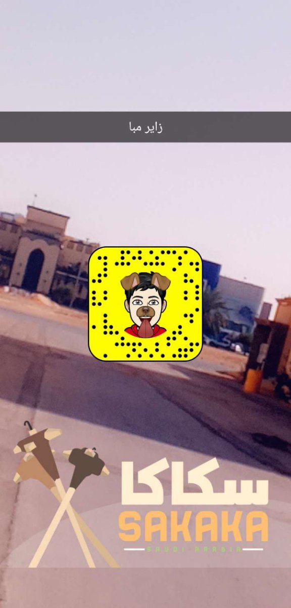 Sss70112's tweet photo. ابي جديه https://t.co/iDlZ4Vdiky