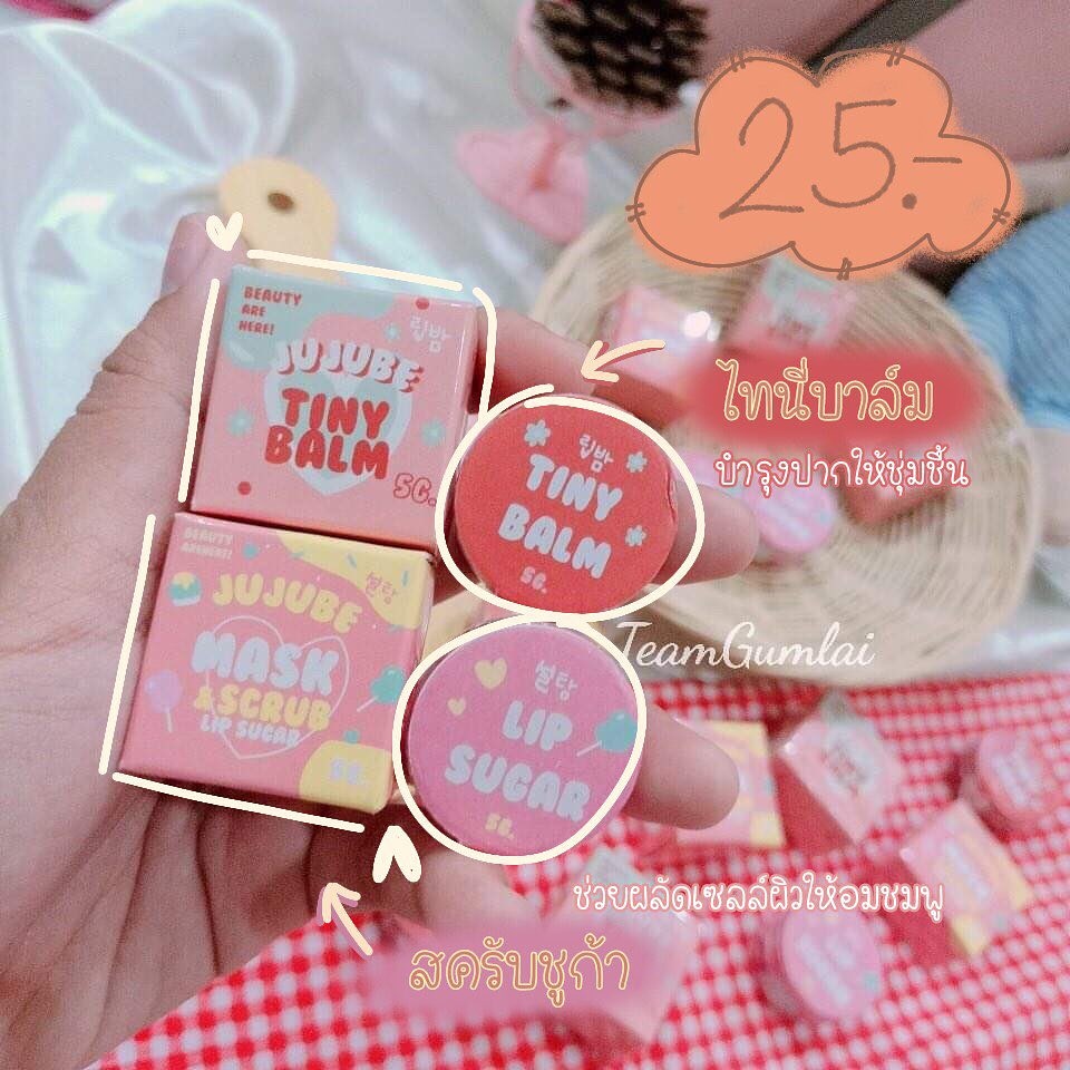 Sayme69399520's tweet photo. สนใจตัวไหนทักเลยค้าบ
#ขายของ #15ทำงาน  #งานออนไลน์  #ไทนี่บาล์ม  #ชูก้าสครับ
#แก้ปากดำ https://t.co/wo1CgH2WTw