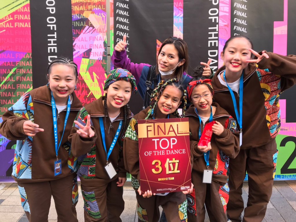studioaccel's tweet photo. 2020.3.25
TOP OF THE DANCE FINAL
UNDER12team
BOOSTERが3位入賞しました!
おめでとう㊗️
#アクセルコンテスト受賞歴
#鎌ヶ谷 #千葉 #ダンススクール #ダンススタジオ #スタジオアクセル #キッズダンス #studioaccel #ダンスコンテスト #topofthedance #booster https://t.co/sDCPL9cUXs