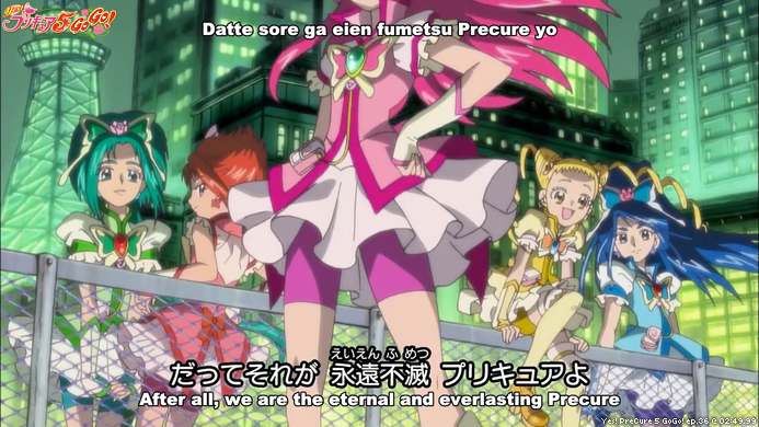 Doki Kick-Off「Yes! Precure 5 & Gogo Party Post」