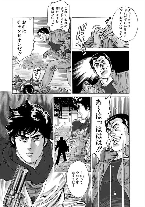 毎日ch扉絵のtwitterイラスト検索結果 古い順 毎日ch扉絵のtwitterイラスト検索結果 古い順