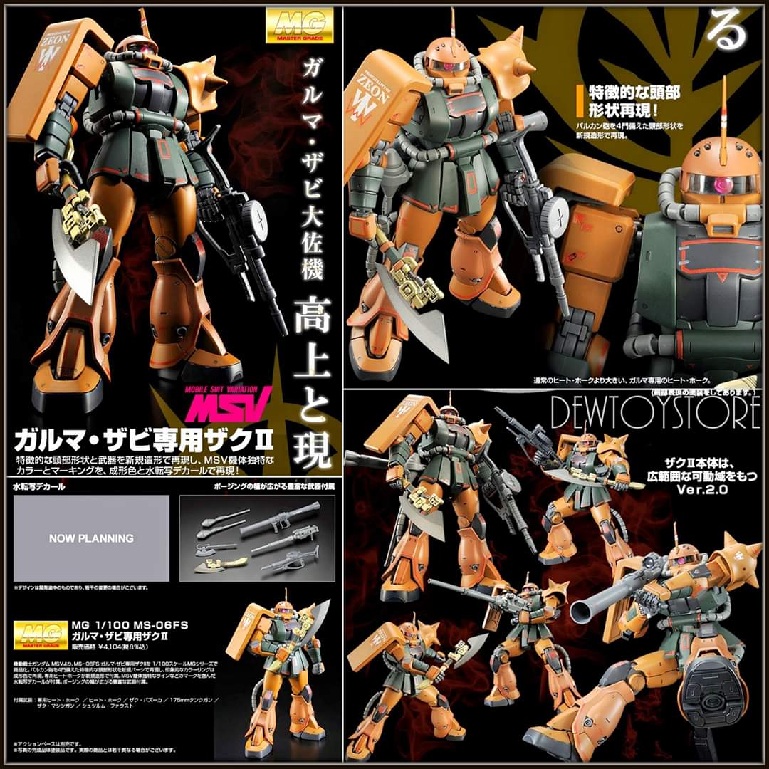 تويتر Dewtoystore على تويتر Bandai Gundam Mg P Bandai Exclusive Reissue Ms 06fs Zaku Ii Garma Zabi Ms 07b Gouf M Quve Ms 06f Zaku Ii Dozle Zabi Ms 09r Rick Dom