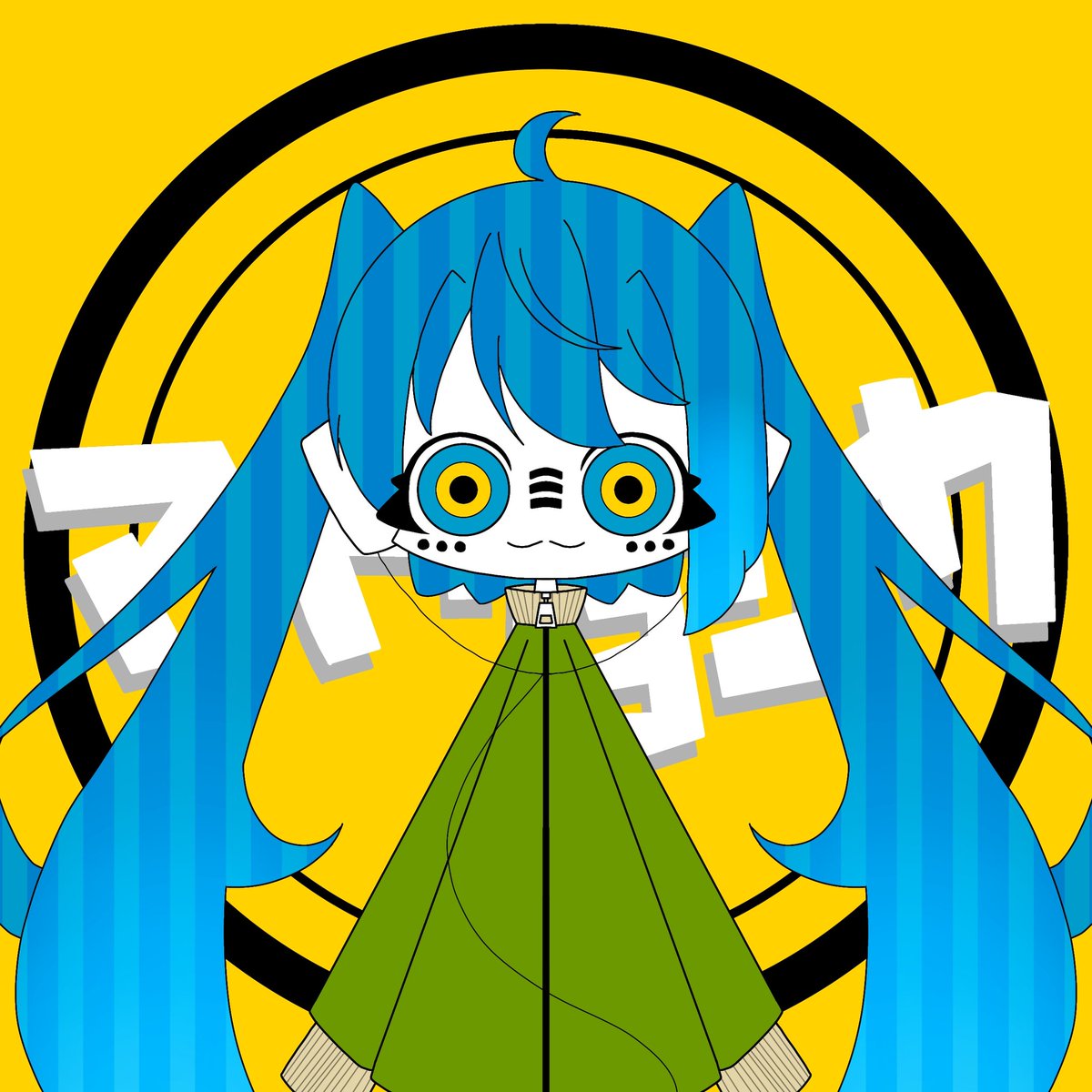 秋明菊 低浮上 マトリョシカ イラスト 初音ミク Gumi 秋明菊 低浮上 マトリョシカ イラスト 初音ミク Gumi