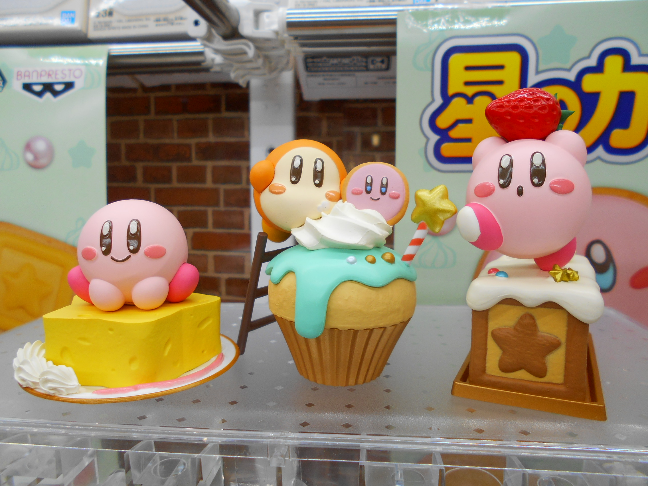 タイトーFステーション ヨドバシ博多店 в X: „星のカービィ タイトーFステーション ヨドバシ博多店 в X: „星のカービィ