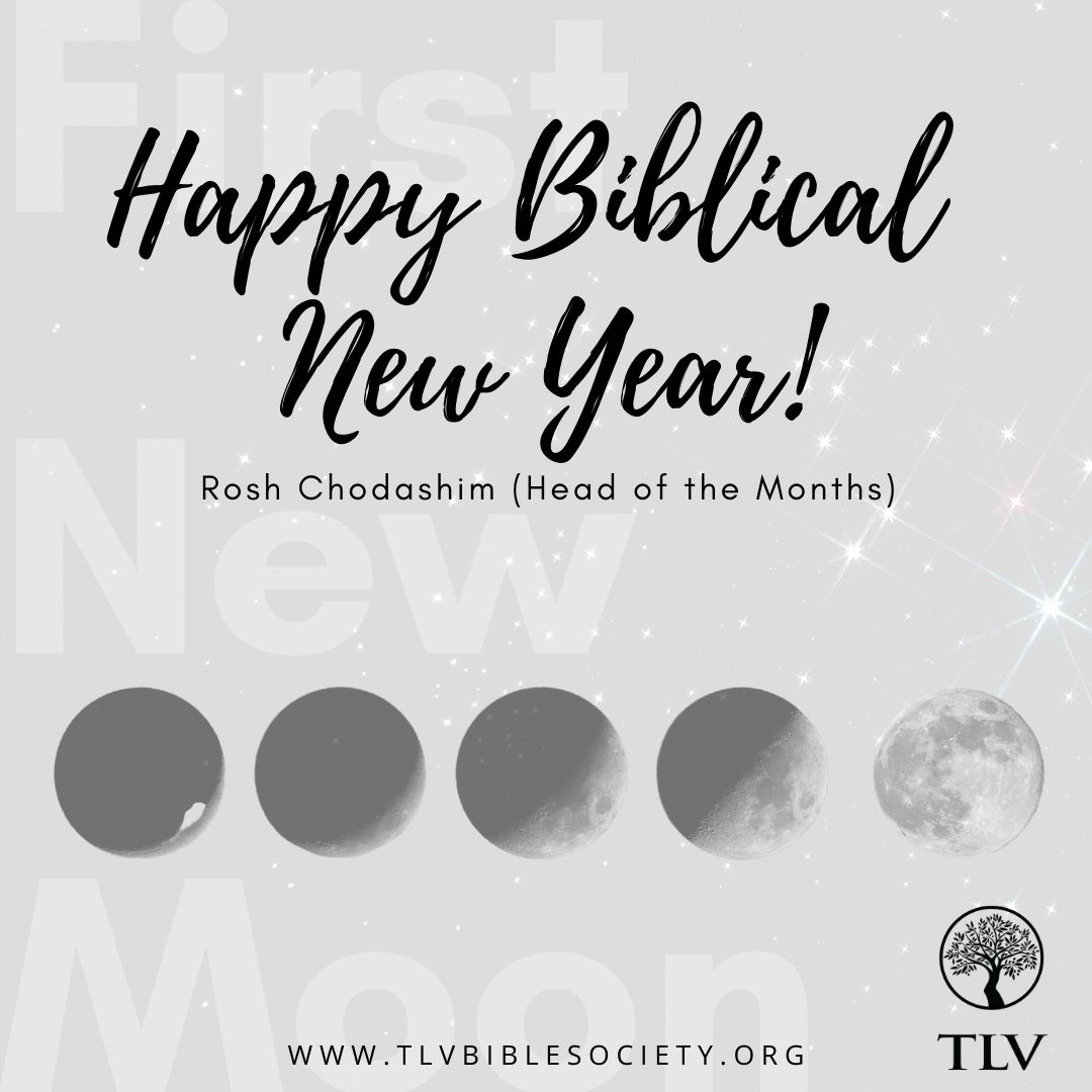 TLVBible's tweet photo. Chag Sameach! It’s the Biblical New Year!!
In Hebrew; Rosh Chodashim (meaning literally “Head of the Year”)
Fear not, Be strong, and may you be blessed in this season of new beginnings! https://t.co/f2UhFrlM9W