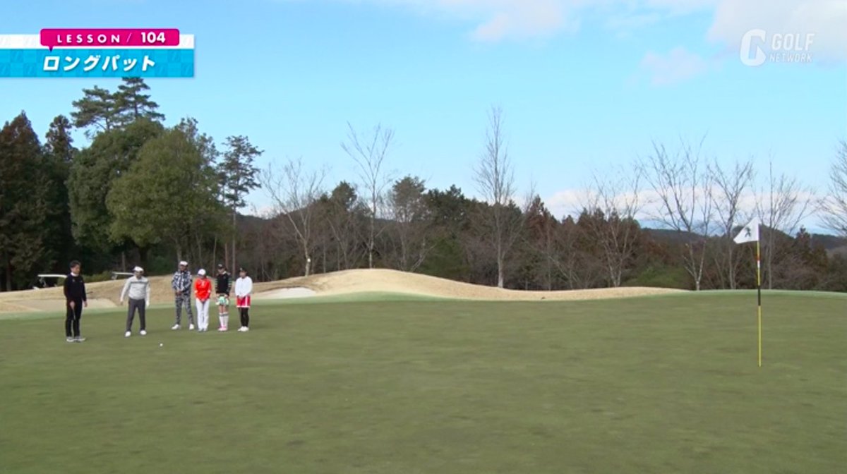 golfnetworkplus's tweet photo. ⛳️アプローチが得意な方も、苦手な方も。長いパッティングを寄せ切れればグンっとスコアアップがはかれますよ！
 
👉 https://t.co/RD2i2ZlmP7

#ゴルフネットワークプラス 
#golfnetworkplus 
#golf 
#ゴルフ 
#レッスン 
#スイング
#パター  
#内藤雄士
#あすゴル https://t.co/fywdRKK84E