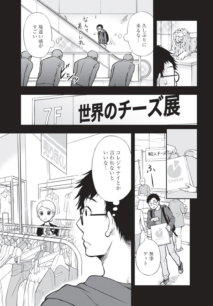 (3/4) 