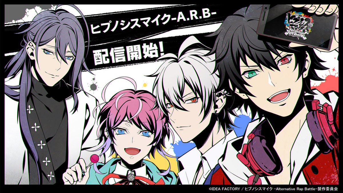 (お 知 ら せ) ヒ プ マ イ ARB の 正 式 サ-ビ ス 開 始 を 記 念 し て.公 式 サ イ ト で は キ ャ ラ ク タ-た ち...