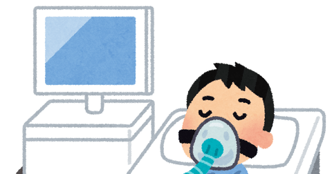 志村けんのtwitterイラスト検索結果 古い順