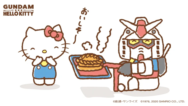ガンダム&ハローキティプロジェクト。ちょっと不思議な感じですが、ガンダムにアップルパイ焼いてほしい。