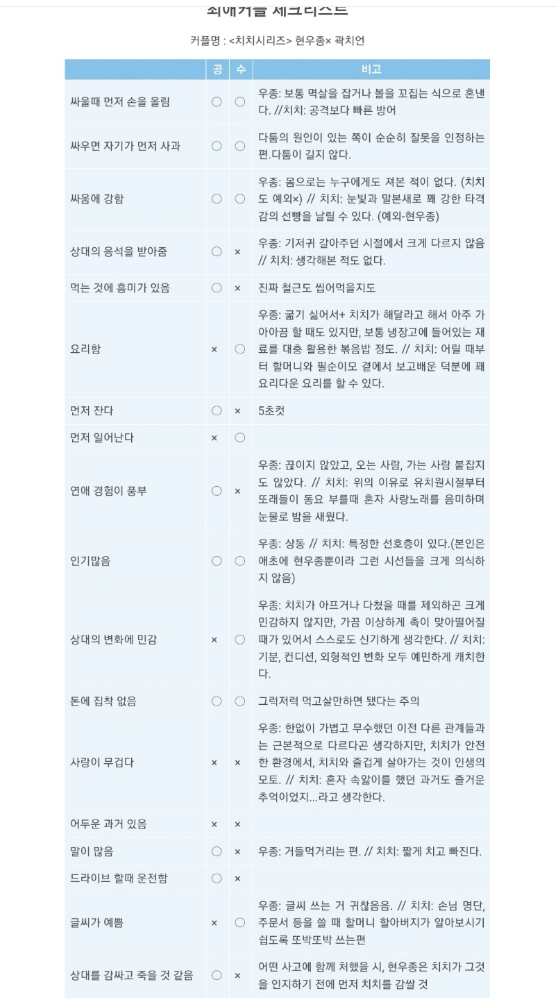 더클북 On Twitter: 