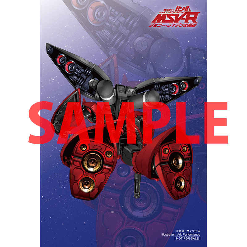 機動戦士ガンダムmsv 機動戦士ガンダムmsv