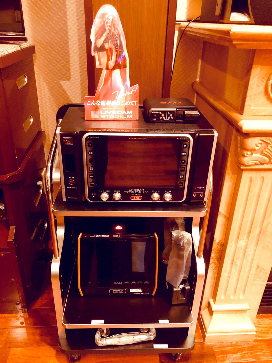 ライブダムスタジアム