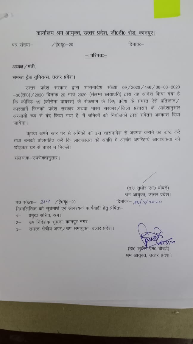 rishiraj1103's tweet image. 