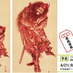 main image of this resource