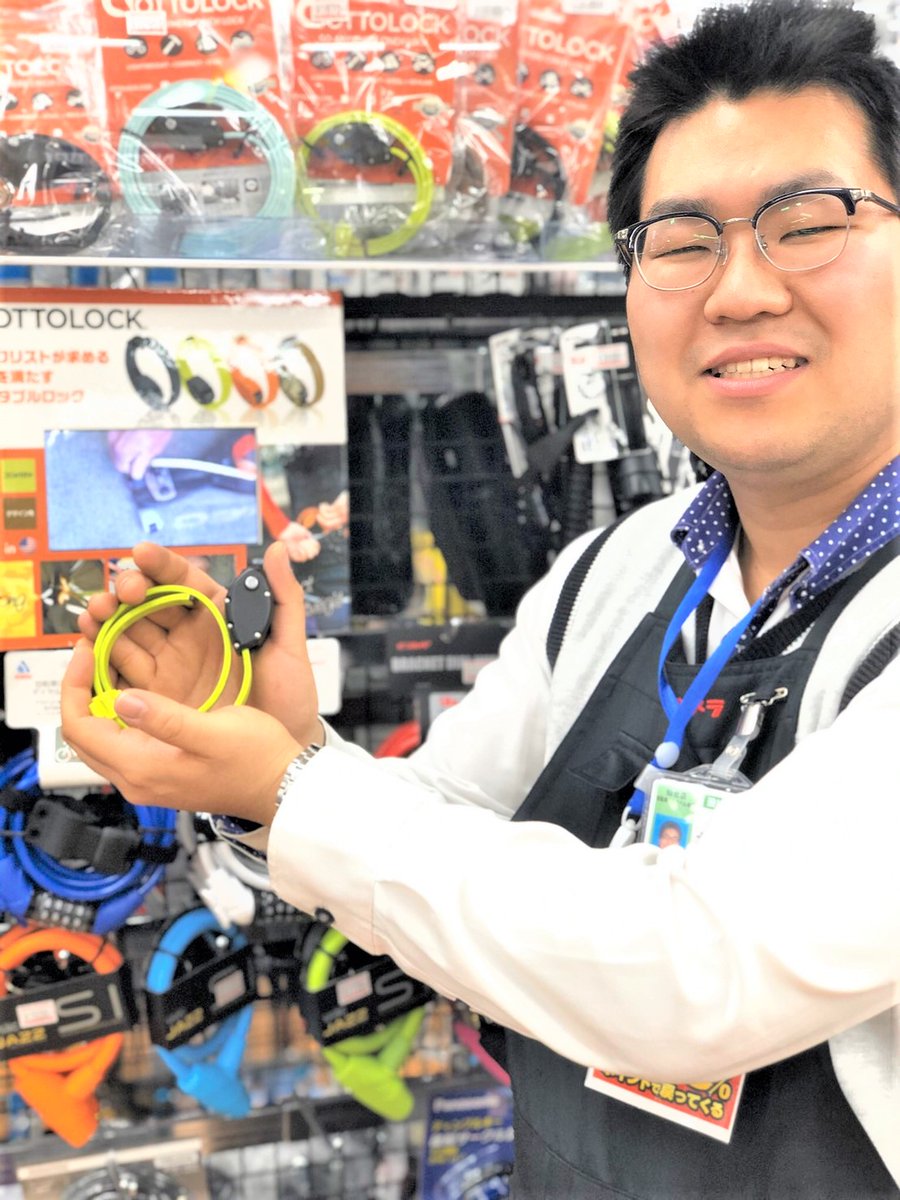 yodobashi_senda's tweet photo. 【新感覚のワイヤーロック🎵】
⭐️自転車のセキュリティ対策にお悩みのお客様必見⭐️
全てのサイクリストが求めていた、軽量性・コンパクトさ・高い堅牢性、この3つを満たした #OTTOLOCK も品数豊富❗️
⇒https://t.co/b1Awy1v99Y
自転車に限らず、いろいろな場面で使用可能👌
ぜひ店頭でご覧下さい😊 https://t.co/V9uLQs7vLr