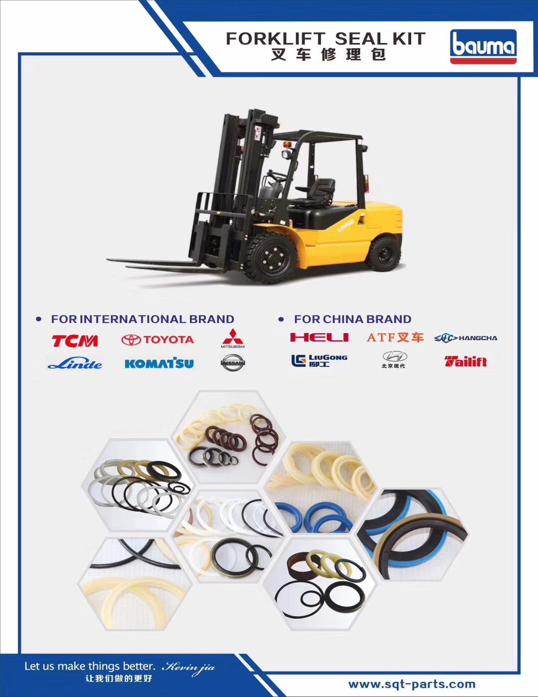 Sqt Hydraulics Bauma Seals Forklift Tcm Toyota Mitsubishi Linde Komatsu Nissan Heli Atf Hangcha Liugong Hyundai Tailift International China Spareparts Brand Hydraulicseals Orings Repairkit Whatsapp 86