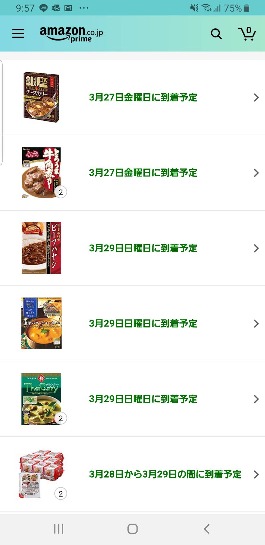 Kurumi Mori So Much For Japan Staying Calm The Panic Buying Has Now Begun スーパー 買い占め Last Night Tokyo Governor Koike Held An Emergency Presser Telling Residents To Wfh Kurumi Mori So Much For Japan Staying Calm The Panic Buying Has Now Begun スーパー 買い占め Last Night Tokyo Governor Koike Held An Emergency Presser Telling Residents To Wfh