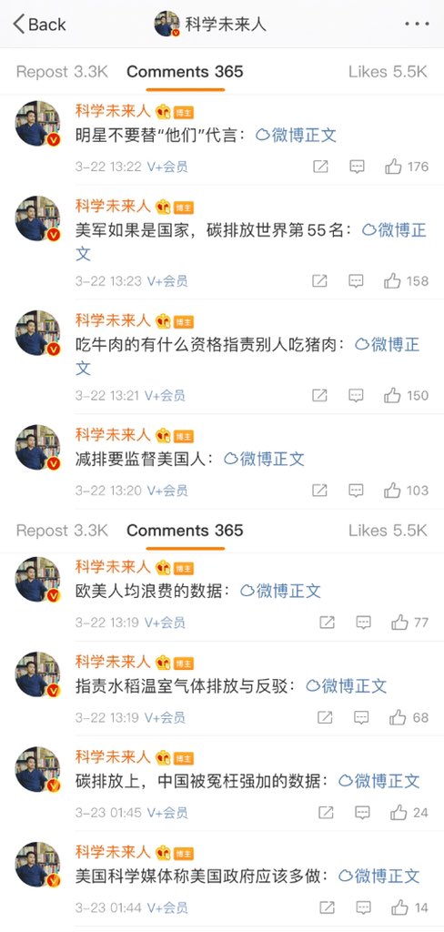 Helen50776584's tweet photo. 这位科普博主的文章很值得一看～ https://t.co/vu20WyphV6