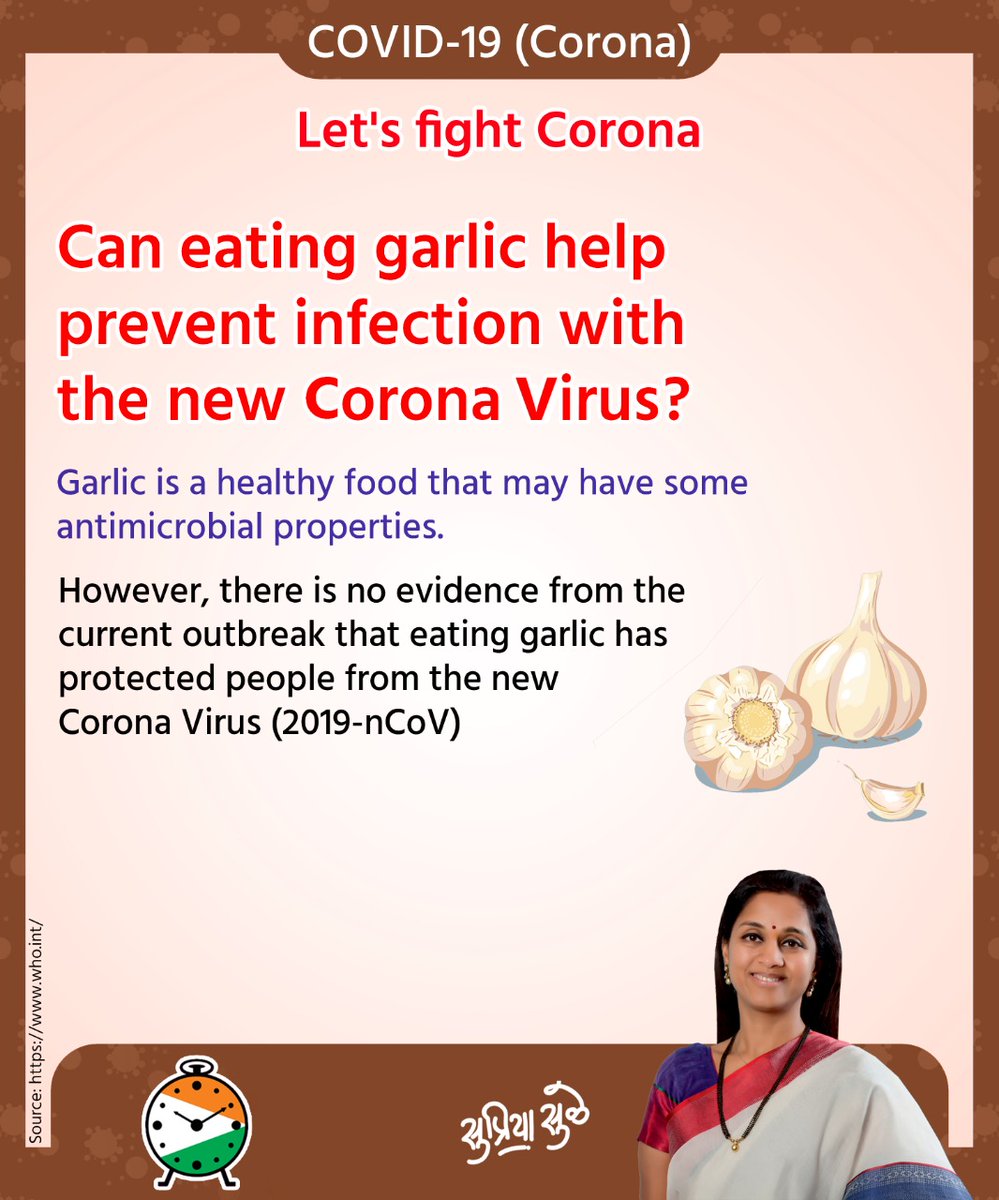 Supriya Sule tweet media