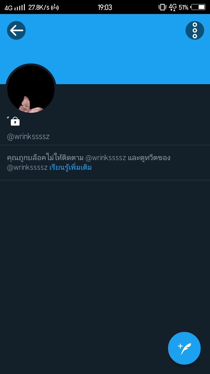 pugun_knk tweet media