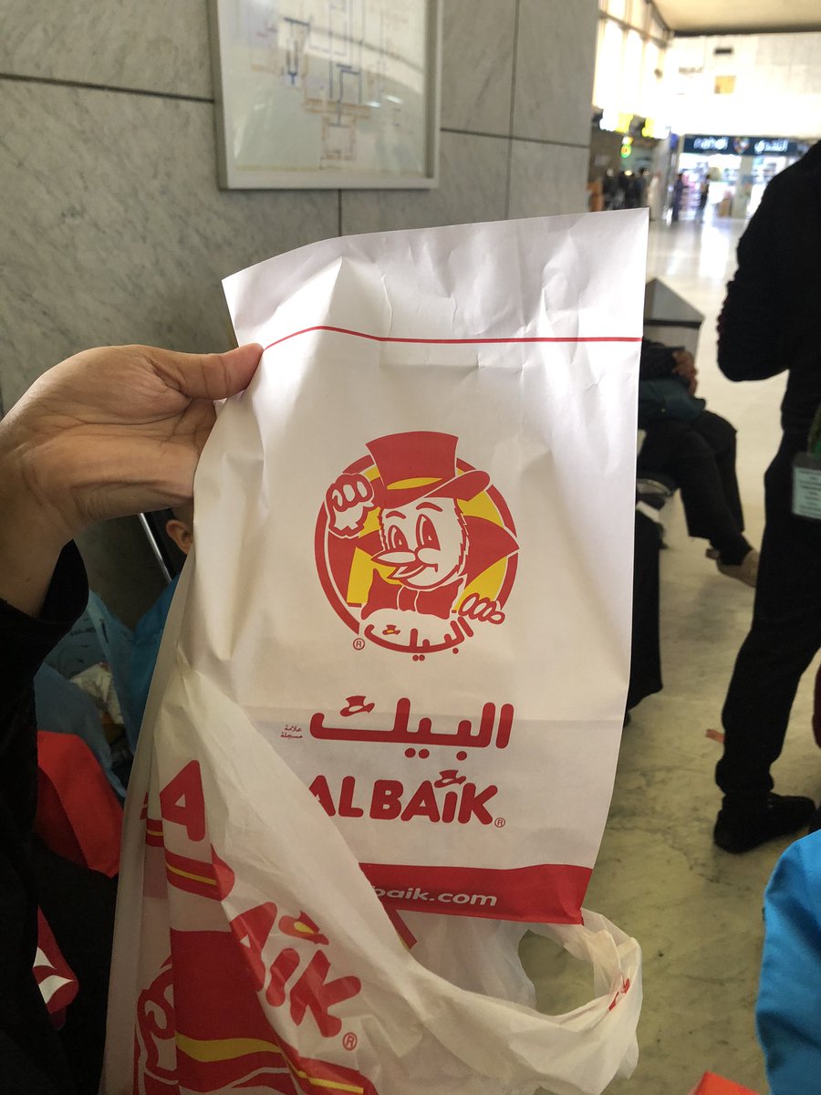 natasyaidris's tweet photo. Siapa pernah makan? https://t.co/KlKbBy6nv0