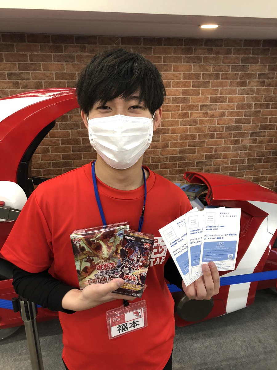ds2_yugioh's tweet photo. 【#遊戯王】
🔷#IGNITIONASSAULT🔷
🔷#ミスティック・ファイターズ🔷
入荷したしました。
プリズマティックシークレットレアの青眼の白竜が当たるハガキもございます。
#ドラ2 https://t.co/hd2KpLkAuw