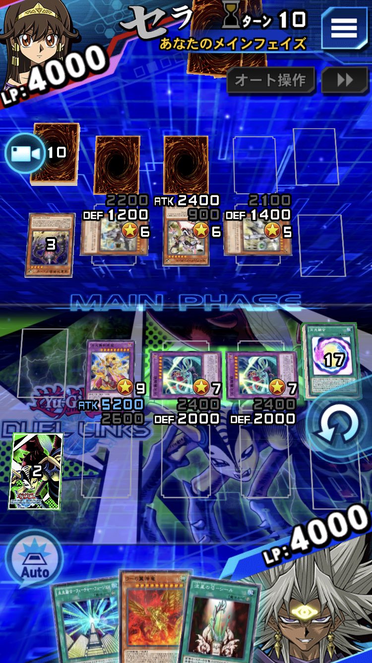Gallis がりす 月光ラーハイスコアデッキ 保存版 Farming Decks Ra Lunalight Farm 加工点不要で8700点 ラーを出して殴るだけ 一周3分強でほぼ全てのゲートキャラを周回可能です デュエルリンクス Duellinks 初心者にもオススメです Gallis がりす 月光ラーハイスコアデッキ 保存版 Farming Decks Ra Lunalight Farm 加工点不要で8700点 ラーを出して殴るだけ 一周3分強でほぼ全てのゲートキャラを周回可能です デュエルリンクス Duellinks 初心者にもオススメです