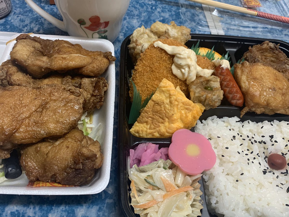 あゆみ 以前オカンが大好きなyoutuber くうしばさん がupしてた デカ盛り弁当 あったか弁当北浦 さんの大関弁当 唐揚げを食べました ジューシーな 唐揚げ 満腹過ぎて暫く動けなかった 事務所から10分 週2で食べそう