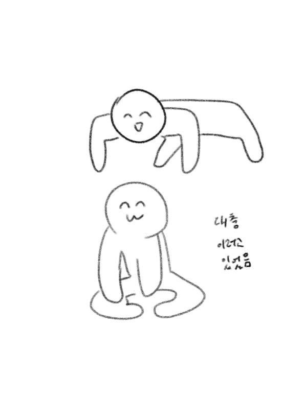6. 제일 기억에 남는 캐
이거 내 캐말고 다른분 캐 말해도 되나.ㅋ ㅋㅋ....여태까지 커뮤는 많이 뛰었지만 젤 기억에 남는건 니베이아의 에드거...신청서 전신 진짜 잘생겨서 두근거렸는데 몸으로 말해요때 지문달린거보고 너무 충격받아서 아직도 가끔 샤워할때마다 생각남...(제송합니다 새초님... 