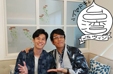 風田(Win)の経歴まとめ!台湾Spexialやモデルも!日本での活動はある?