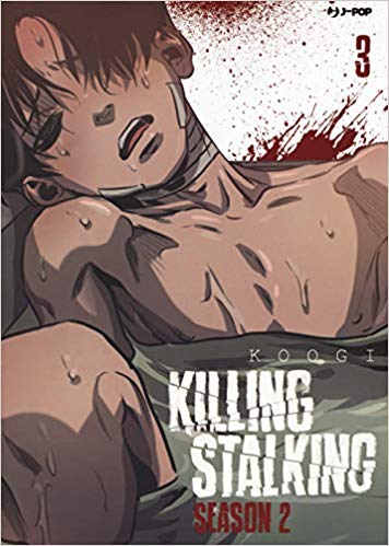 Scarica Il Libro Killing Stalking Season 2 3 Epub Ibook Pdf Di Koo